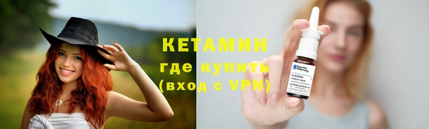 кокаин перу Верея