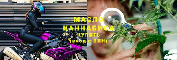 меф VHQ Верхний Тагил